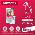 BAYER Advantix - dla psów od 25kg do 40kg (1 pipeta x 4,0 ml) 