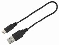 TRIXIE USB Migająca obroża dla psa XS-XL