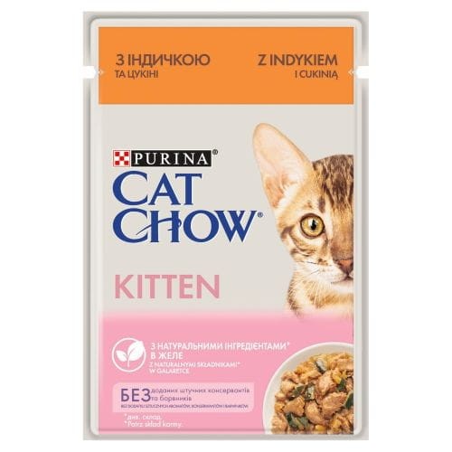 Purina Cat Chow Kitten dla kociąt  indyk w galarecie saszetki 85g