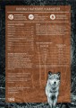 Passion Wolf Adult Medium & Large  Konina  12kg 