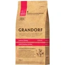 Grandorf Adult Medium & Maxi Lamb & Turkey 10kg